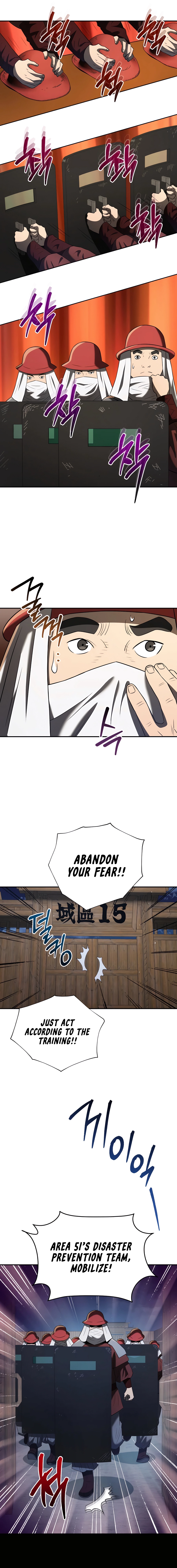 BLACK CORPORATION: JOSEON Chapter 87 11